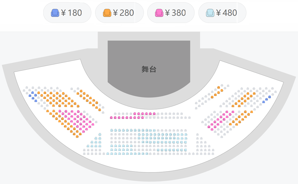 巴黎天空下♥法国宝丽声童声合唱团2024北京音乐会座位图
