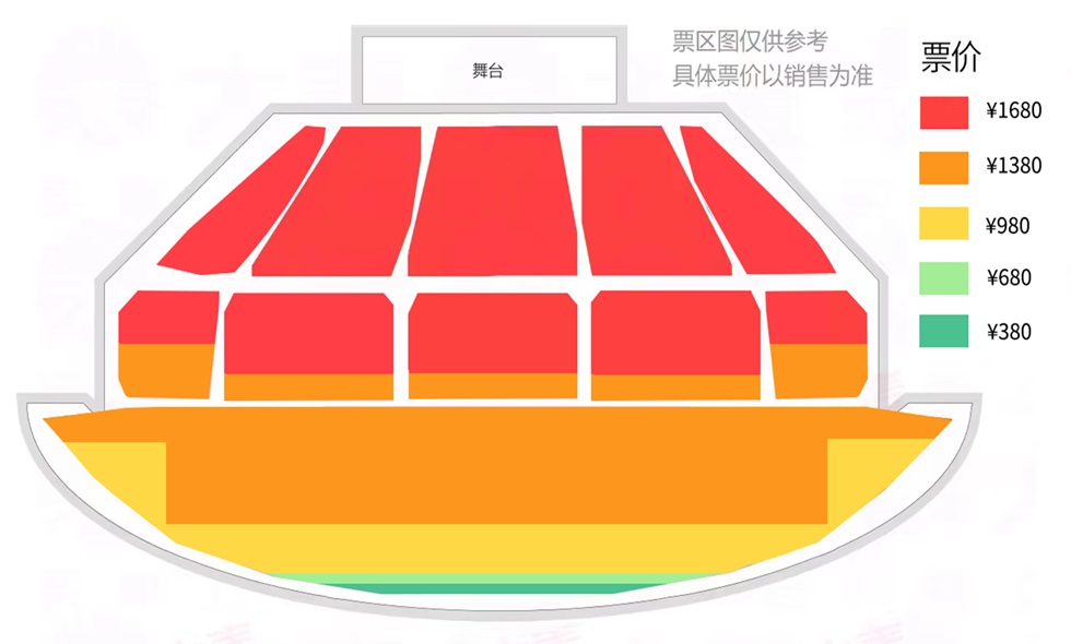 2024德云社岳云鹏 孙越相声专场演出---北京站座位图