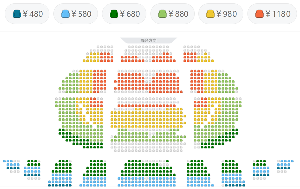 【限时优惠】英文原版音乐剧《摇滚学校》座位图