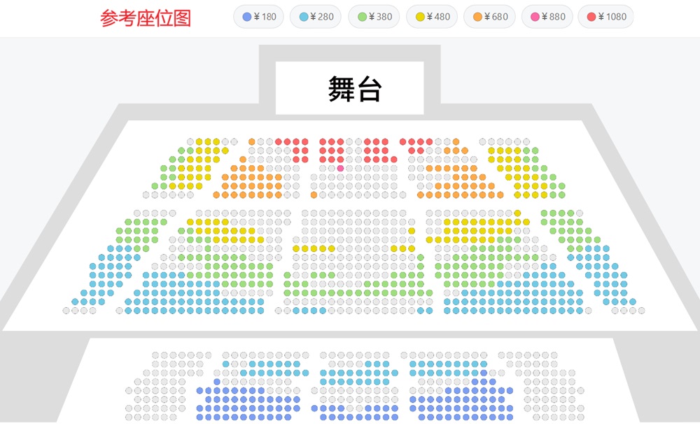 开心麻花摇滚音乐大戏《燃烧Plus》座位图