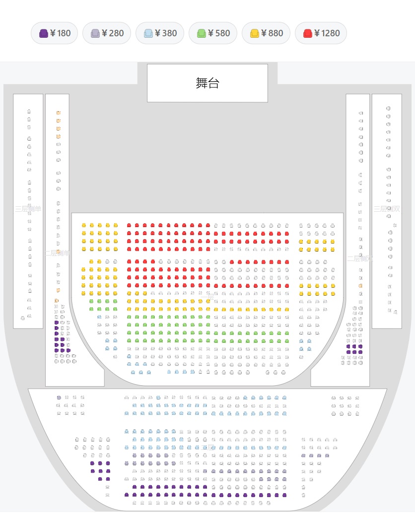 欢乐大拜年—民歌金曲2025新春音乐会座位图