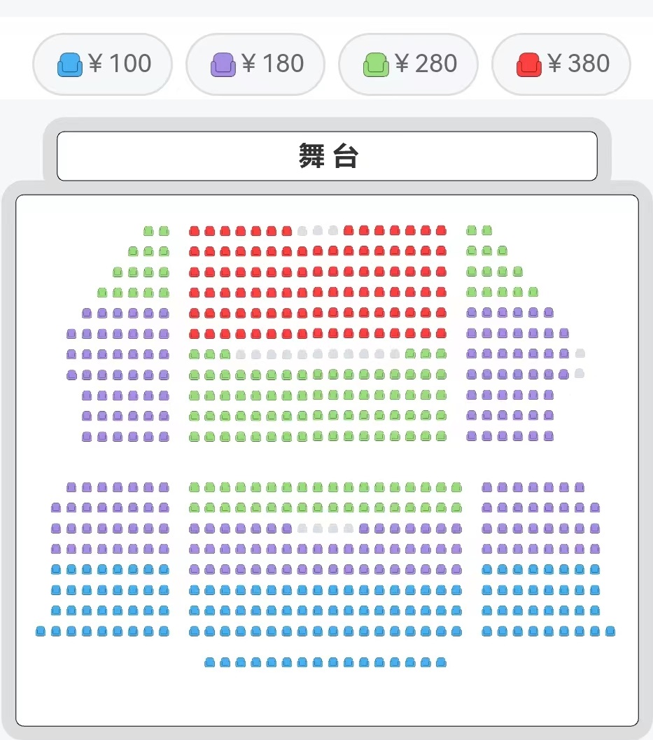 大型经典神话木偶剧《悟空·三打白骨精》座位图